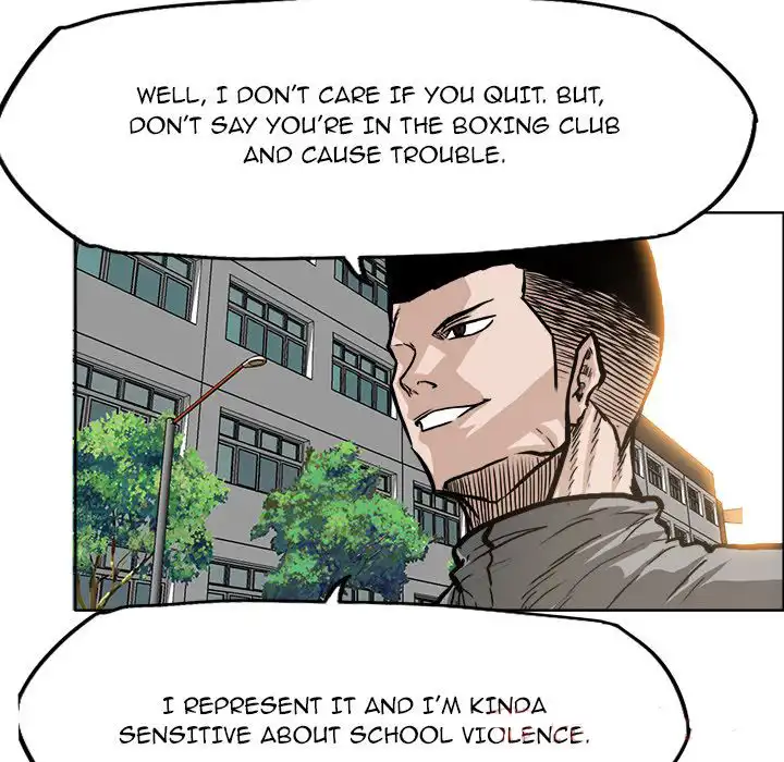 Boss in School Chapter 70 69